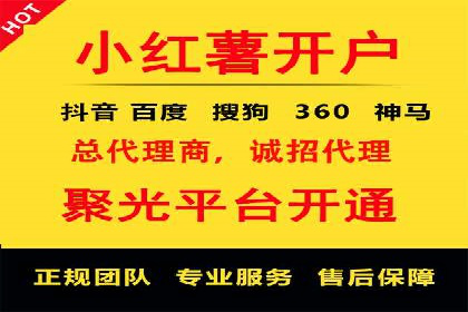 头条信息流内容创作攻略