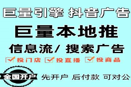 推广竞价实战技巧：成功案例教你如何制定策略
